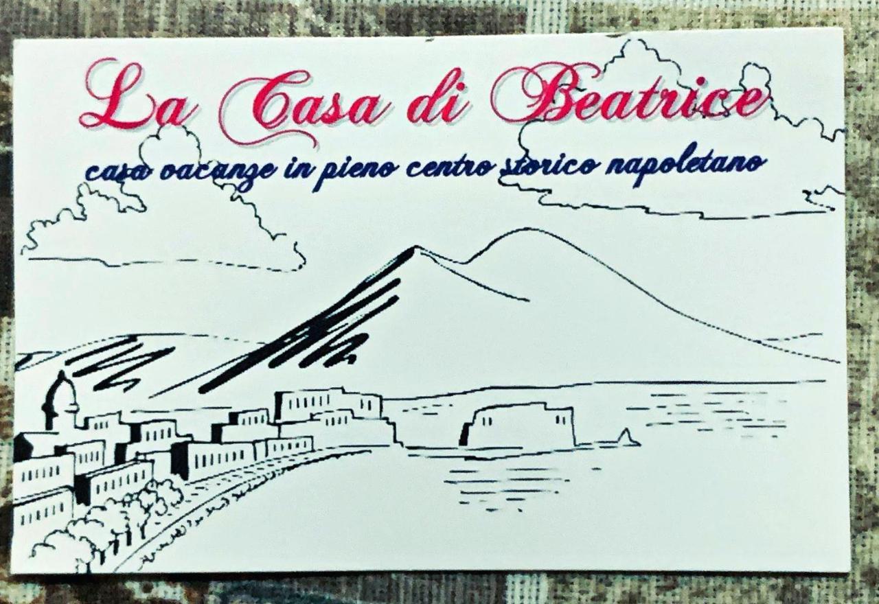 La Casa Di Beatrice Appartement *